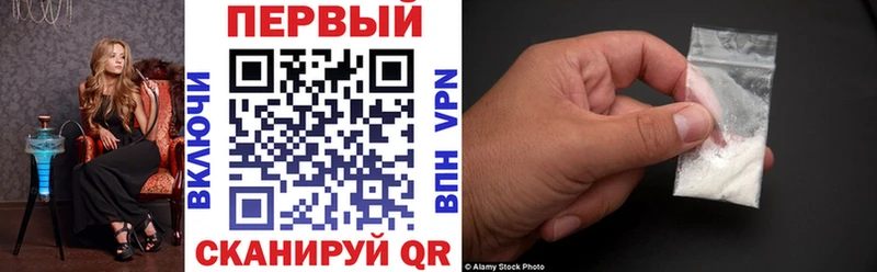 где продают наркотики  Семилуки  АМФЕТАМИН 97% 