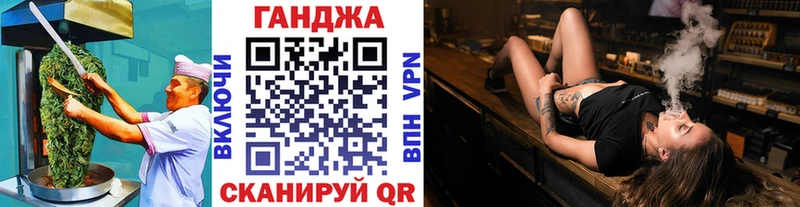 Печенье с ТГК конопля  Семилуки 