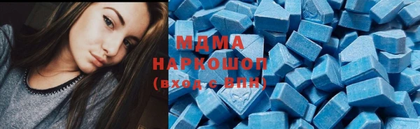 гашишное масло Касимов