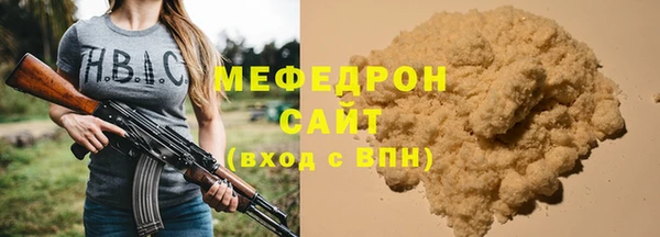 каннабис Карталы