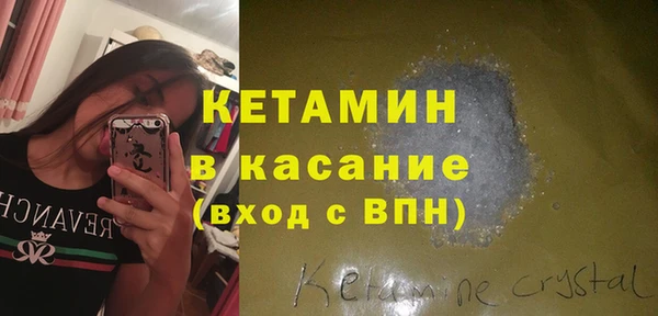 твердый Карпинск