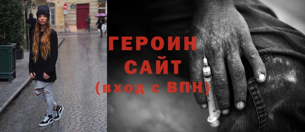 твердый Карпинск