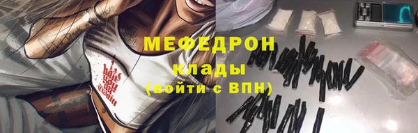 гашишное масло Касимов