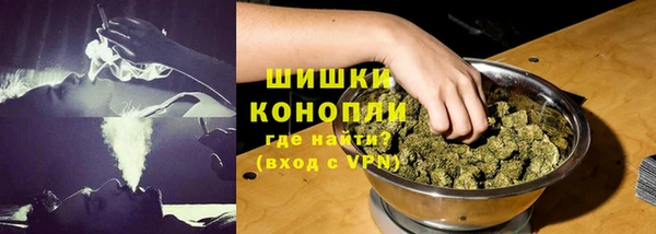 твердый Карпинск