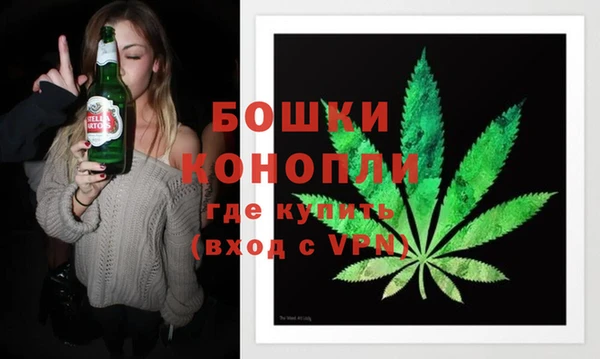 гашишное масло Касимов