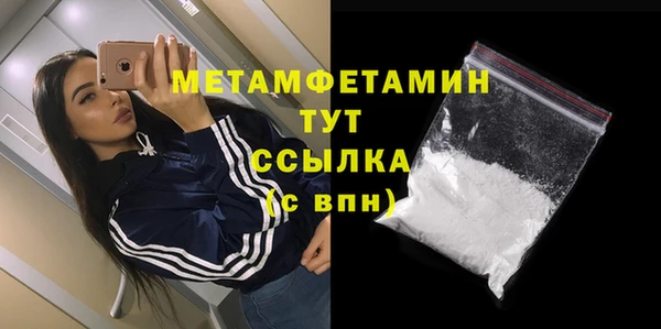 твердый Карпинск