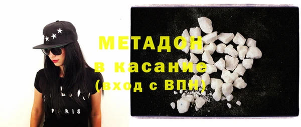 твердый Карпинск