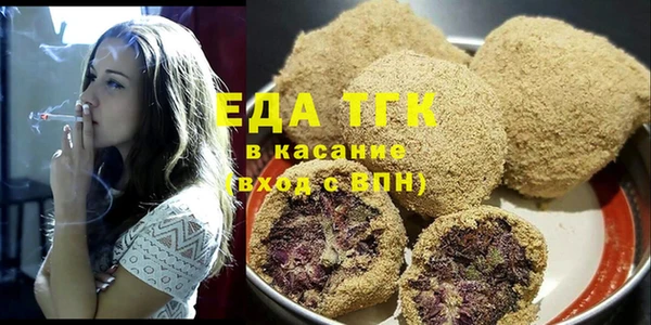 твердый Карпинск