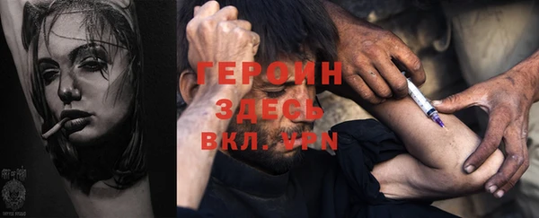 гашишное масло Касимов