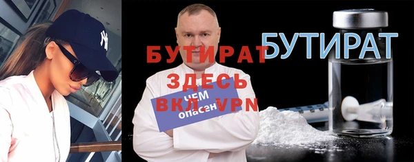 каннабис Карталы