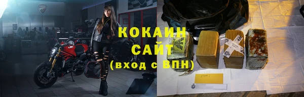 каннабис Карталы