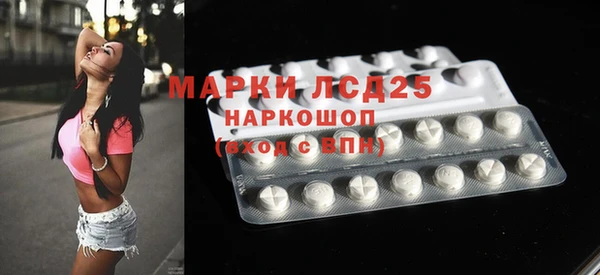 гашишное масло Касимов
