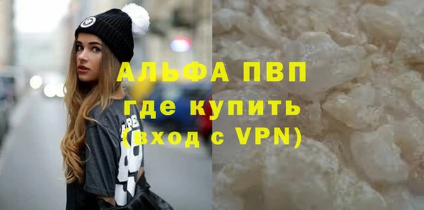 твердый Карпинск