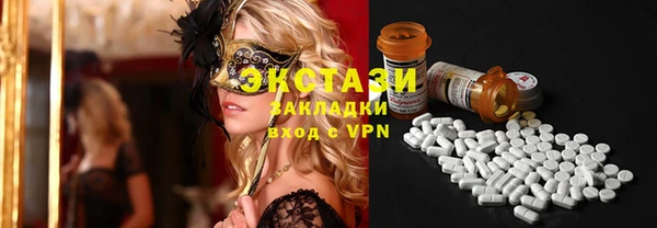 каннабис Карталы