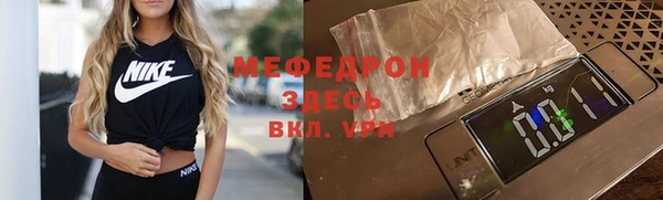 каннабис Карталы