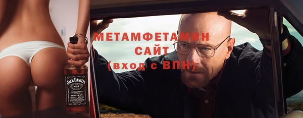 гашишное масло Касимов
