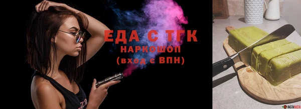 каннабис Карталы