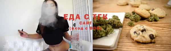 каннабис Карталы