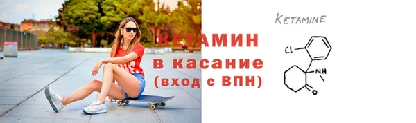 гашишное масло Касимов