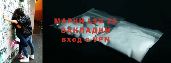 каннабис Карталы