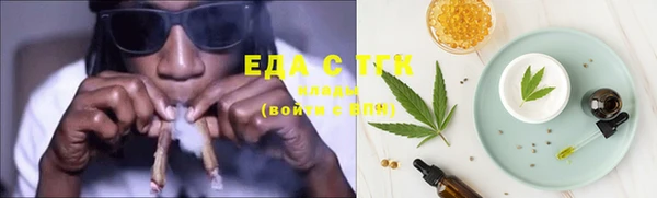 каннабис Карталы