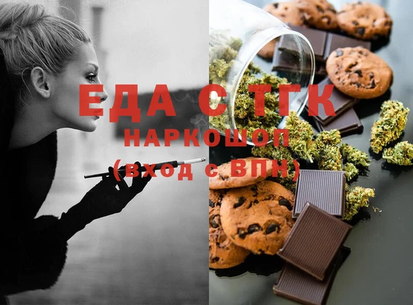 твердый Карпинск