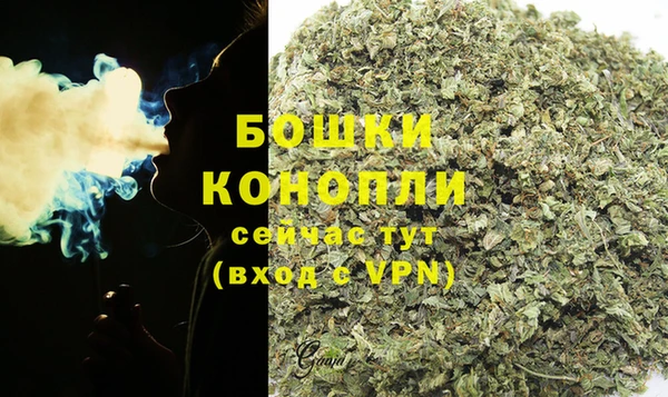 гашишное масло Касимов