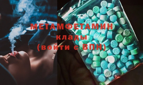 каннабис Карталы