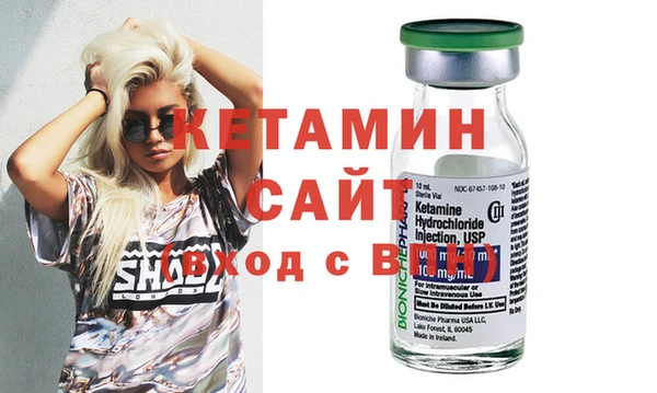 каннабис Карталы