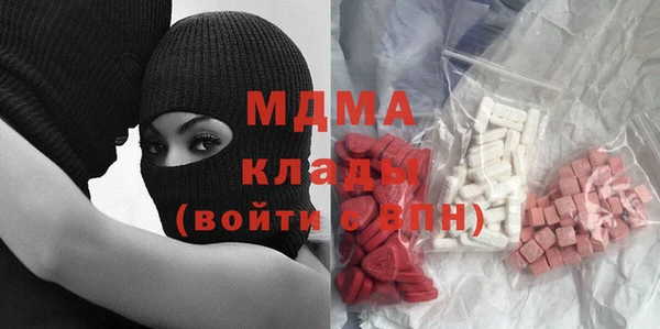 гашишное масло Касимов