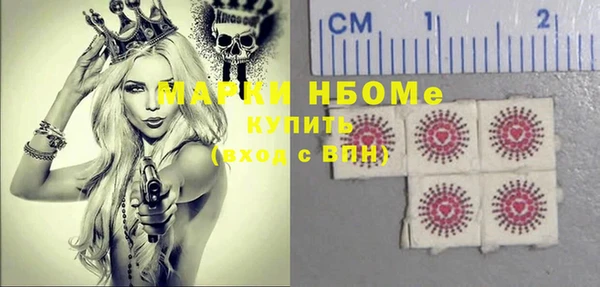 каннабис Карталы