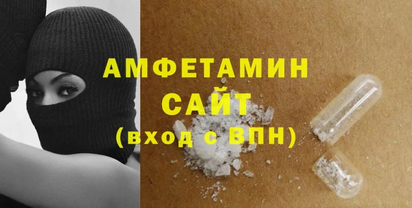 каннабис Карталы