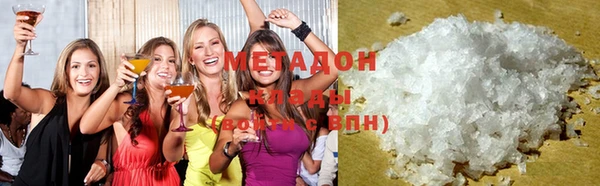 каннабис Карталы