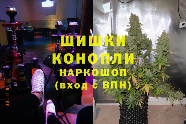 каннабис Карталы