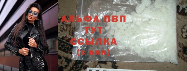 гашишное масло Касимов