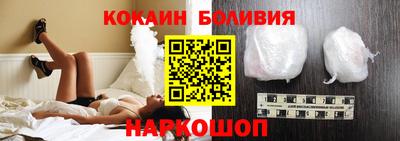 ALPHA-PVP Янаул