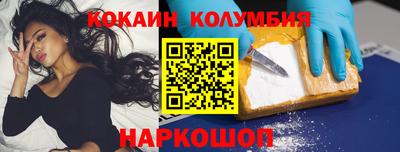 ALPHA PVP Шебекино