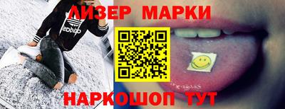 ALPHA-PVP Янаул