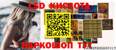 мефедрон VHQ Ярославль