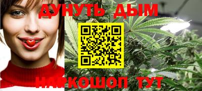 ALPHA PVP Шебекино