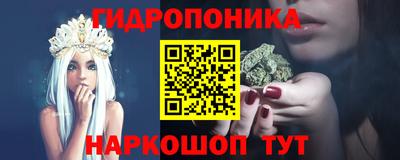 таблы Шелехов