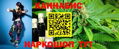 ALPHA PVP Шебекино