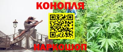 таблы Шелехов