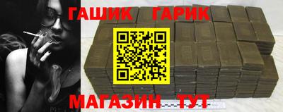 меф Магадан