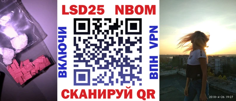 LSD-25 экстази ecstasy  hydra как зайти  Семилуки 