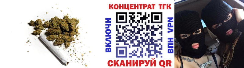 Дистиллят ТГК концентрат  Семилуки 