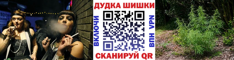 Канабис тримм  как найти закладки  Семилуки 